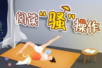 鸭脖APP官网下载入口